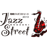jazz street