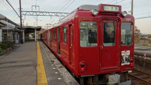 養老鉄道