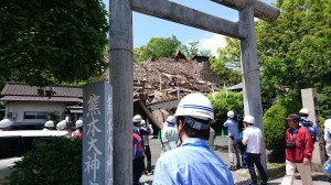 熊本大神宮