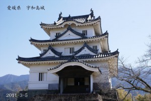 re.宇和島城2011-3-5