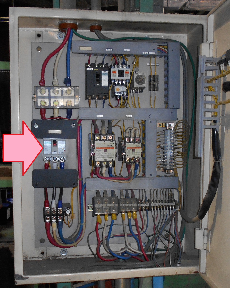 主幹ブレーカーをNFBからELBへ交換しました。 岡崎市の電気工事は はらでんレスキュー 原田電工社