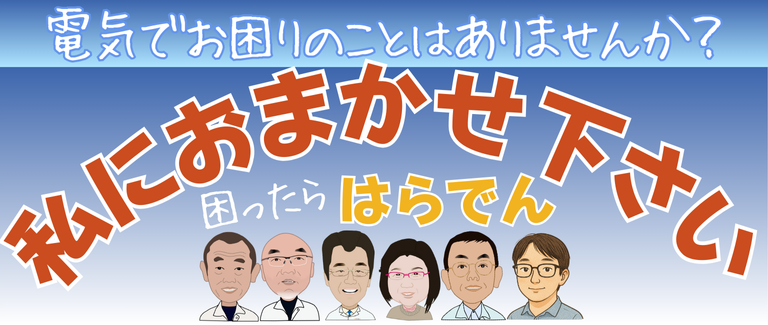 pagetop_d